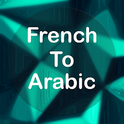 「French To Arabic Translator」のアイコン画像