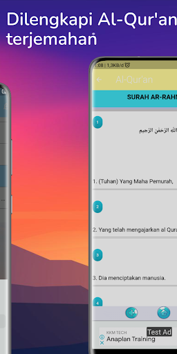 Khalil Al Hussary MP3 Quran