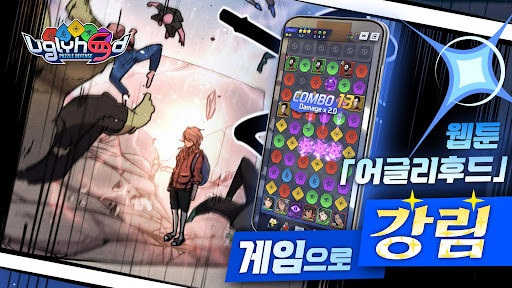 앱 미리보기