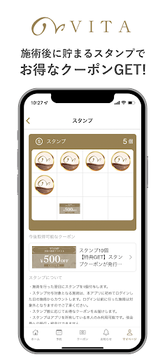 VITA Beauty salon Screen 2