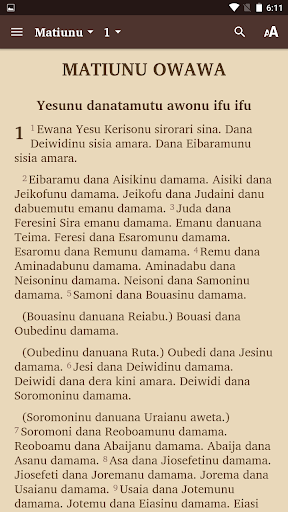 Yareba - Bible Screen 2