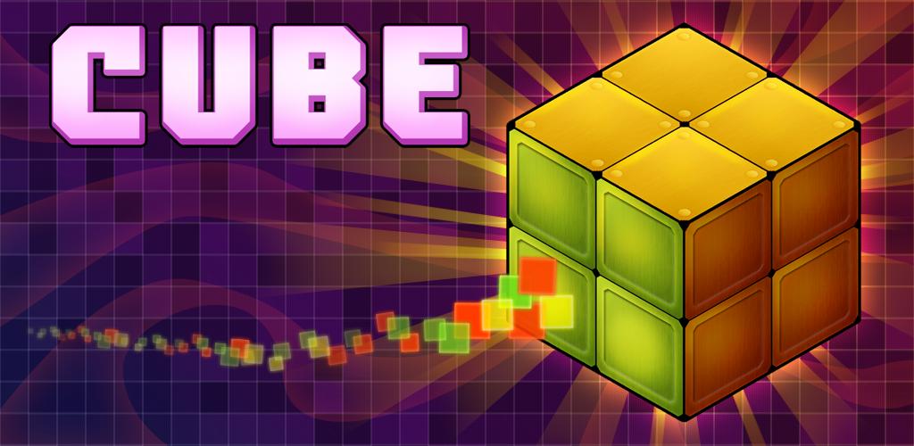 Cube com. Cube (игра). Игры с кубиками на андроид. Игра кубик в Кубе. Игра куб на андроид.