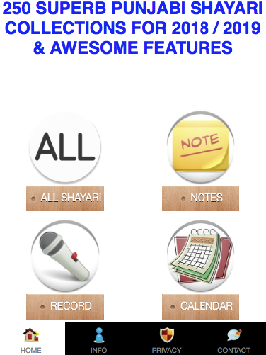 PUNJABI SHAYARI COLLECTIONS 2020