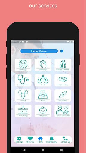 Home Cure Screen 2