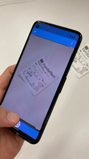 おてガル経費 for Android Screen 2