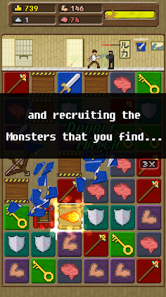 You Must Build A Boat - Screenshot 4