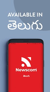 Newscom - Telugu Short News Unknown