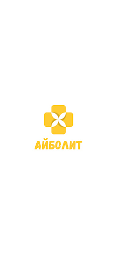 Android application Айболит.KG screenshort