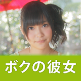 AKB48RinoSashiharaMyGirlfriend icon