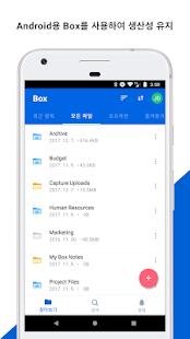 앱 미리보기