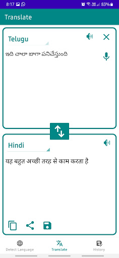 True Telugu Translator Screen 2