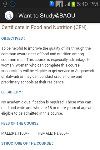 I Want to Study at BAOU