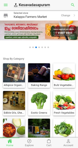 Kalappa Farmers Market Screen 2