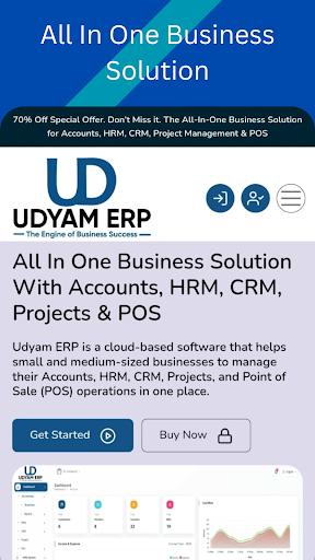 Udyam ERP Screen 2