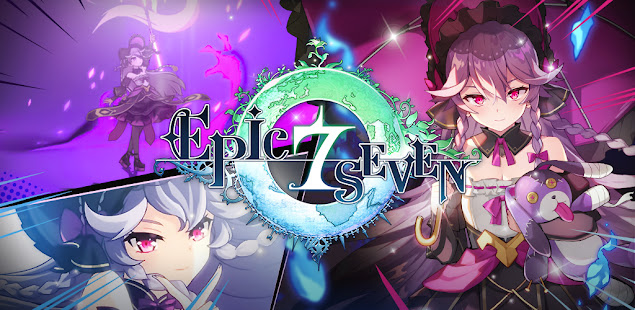 Epic Seven Screenshot 1 Epic Seven Screenshot 1