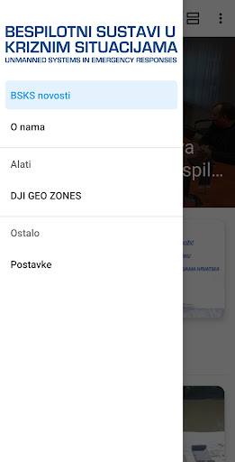 BSKS Screen 3