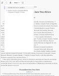 screenshot of Ekitabo Ekitukuvu
