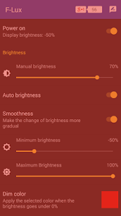 Screen Brightness Control Screenshot