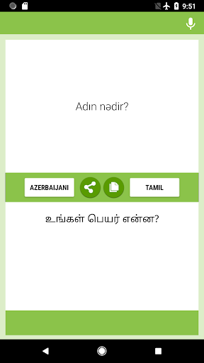 Android application Azerbaijani-Tamil Translator screenshort
