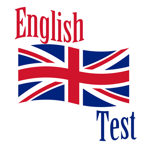 Modern English Test  Icon