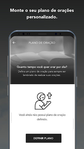 Arena CIP Screen 3