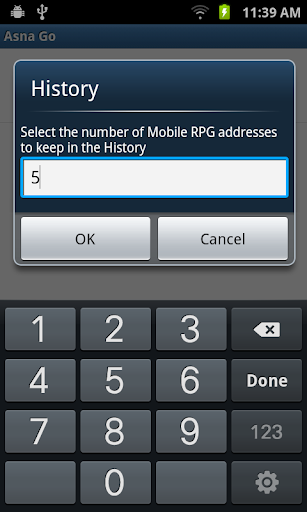 Asna Go Screen 2