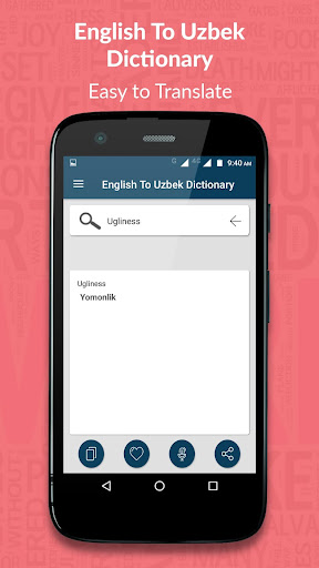 Anteprima dell'app