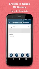 English to Uzbek Dictionary APK Download for Android