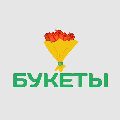 Букеты Томск доставка цветов