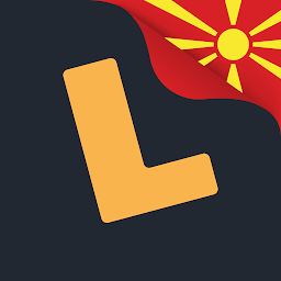 Icon image Avtoskola S.Makedonija Testovi