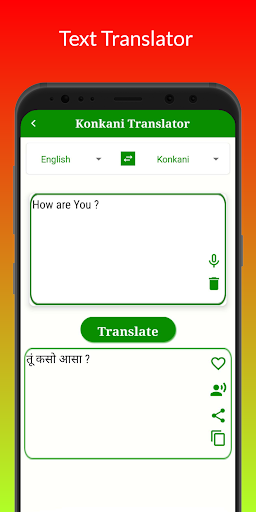 Konkani Translation Screenshot