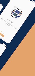 بينه | استشارات وخدمات قانونية