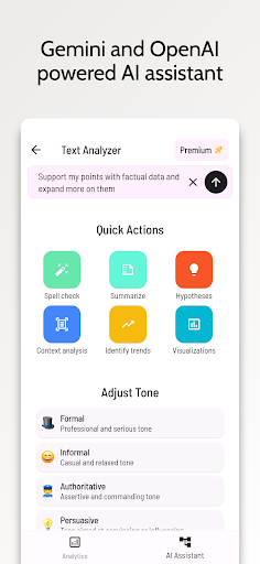 پیش نمایش برنامه