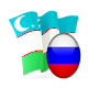Русско узбекский словарь Windows'ta İndir