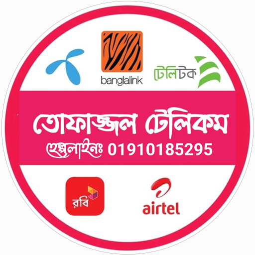 TOFAZZAL TELECOM logo