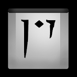 Dovahzul Dictionary icon