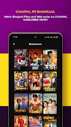 Chaupal - Movies & Web Series