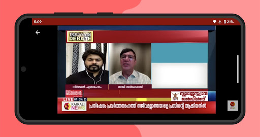 Malayalam News Live