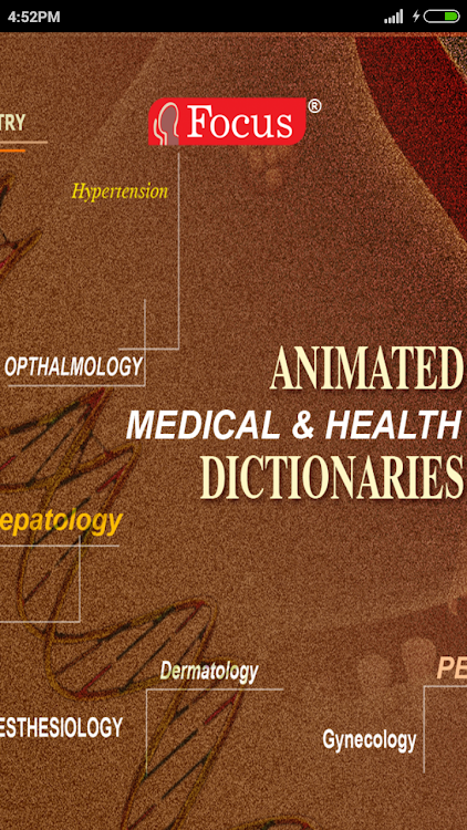 Animated Medical Dictionary - 1.6.9 - (Android)