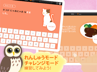 [無料ダウンロード！ √] ローマ字 しゅう 339566-ローマ字 しゅうじ