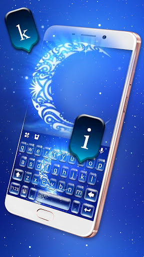 Ramadan Indonesia Keyboard The Screen 2