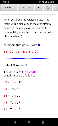 Brazil Lotto Predict Screenshot 4 - AppWisp.com