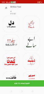 Urdu Stickers for WhatsApp Funny Stickers 2021 Apk app for Android 5