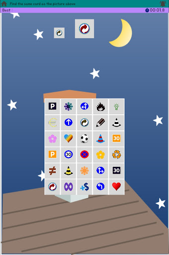 wits game - Object Finder