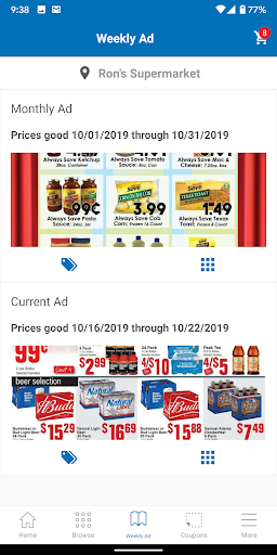 Rons Supermarket Screen 2