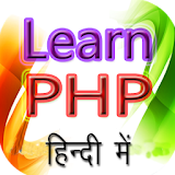 Learn PHP in Hindi icon