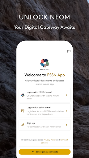 Android application Public Safety Services in NEOM screenshort