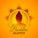 Daily Motivation Buddha Quotes