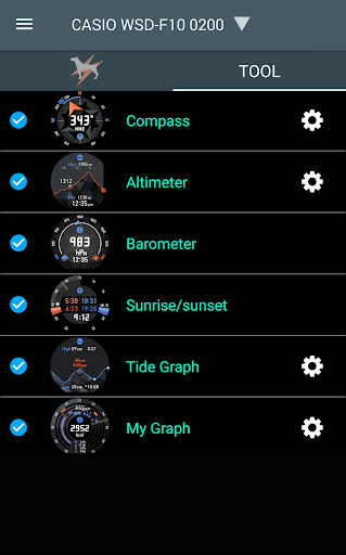 Screenshot of CASIO MOMENT SETTER+
