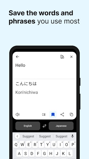 DeepL Translate screenshot 5
